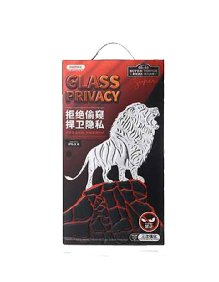 Remax Tempered Glass iPhone 11 / Xr GL-53 Privacy - Premium  from shopiqat - Just $5.400! Shop now at shopiqat