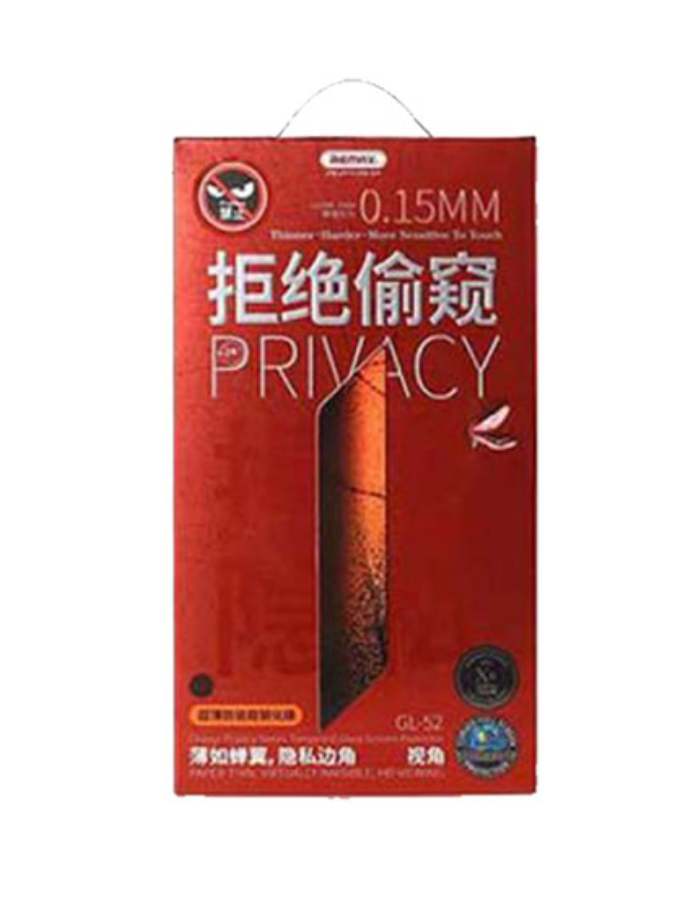 Remax iPhone 13/13 Pro Privacy GL-52