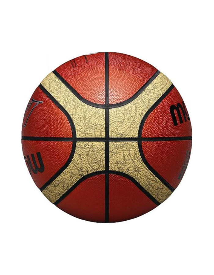 Molten B7T5000 Basketball - Premium  from shopiqat - Just $20.00! Shop now at shopiqat